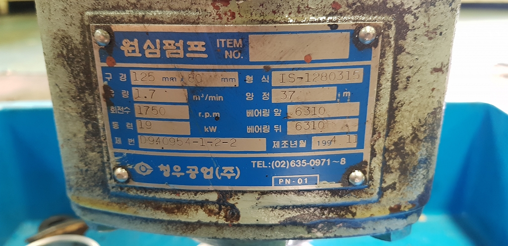 201805211629450001.jpg