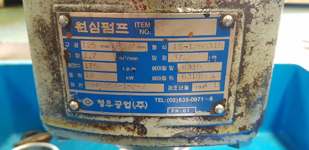 201805211629460001.jpg