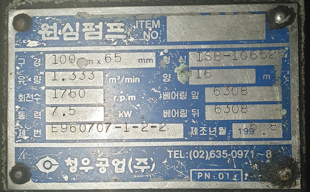 201907251531520001.jpg